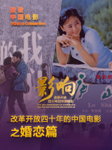 只有我知道的秘密